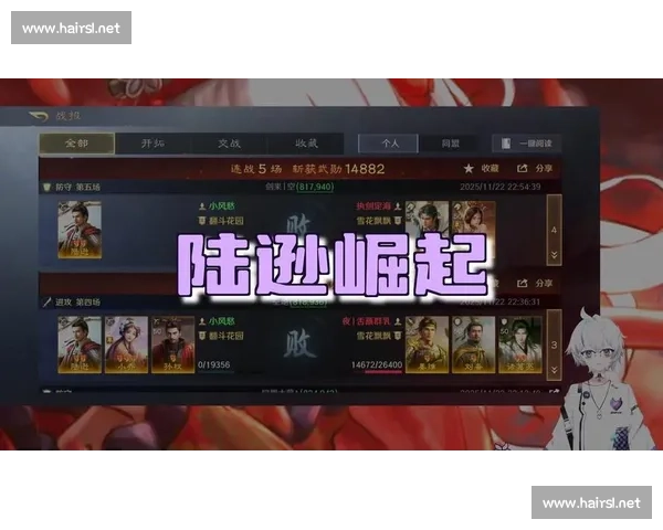 S15 抽签复刻 S11 名场面：内战与围剿引热议