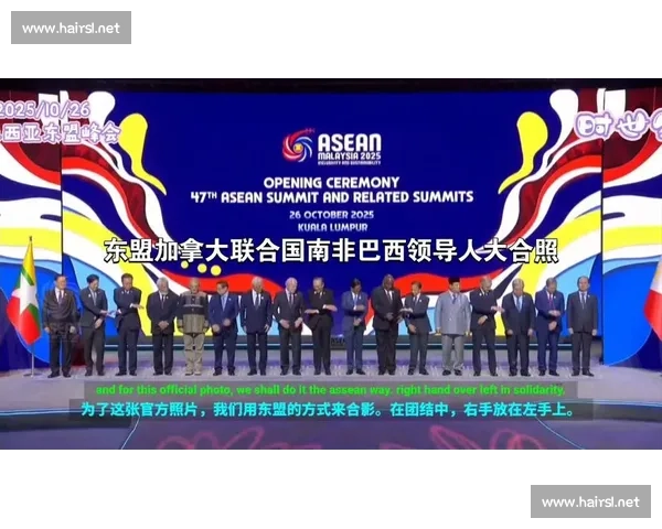 东帝汶入盟：东盟 26 年首扩员的历史性一步