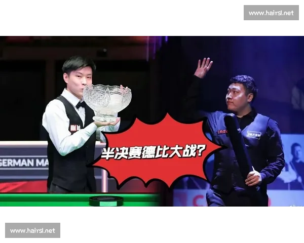 北爱赛冠亚军战:小特对小司机胜算解析 北爱赛冠亚军战:小特对小司机胜算解析